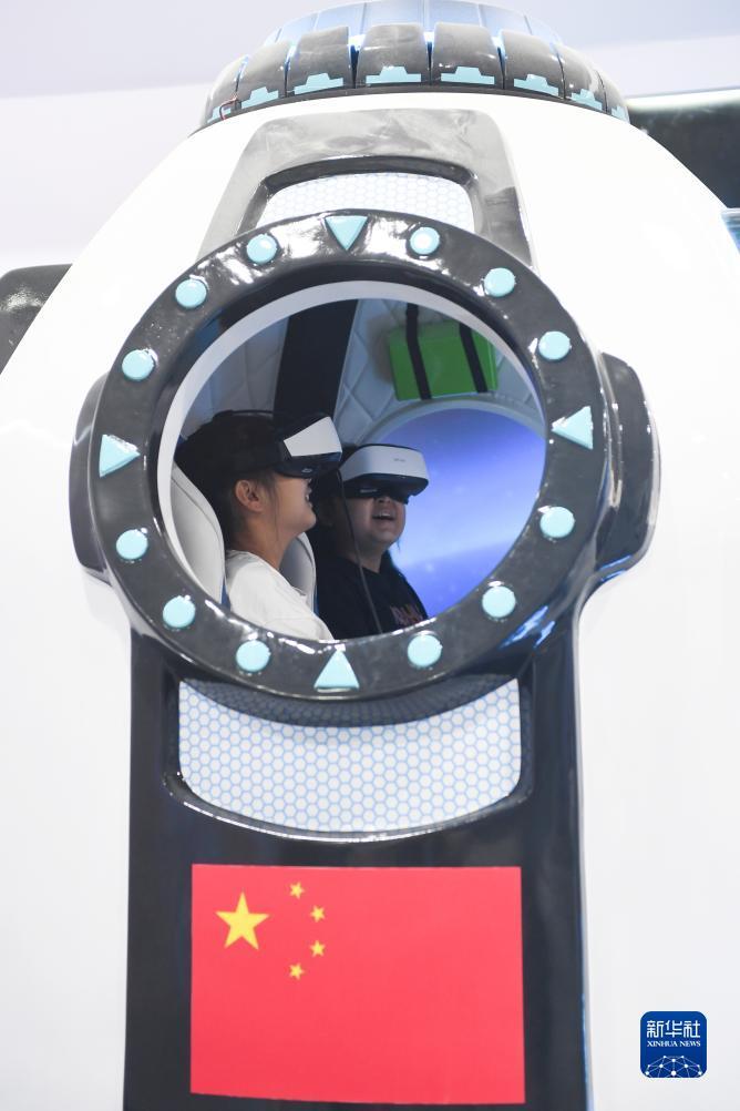 环球国际网站是真的吗
